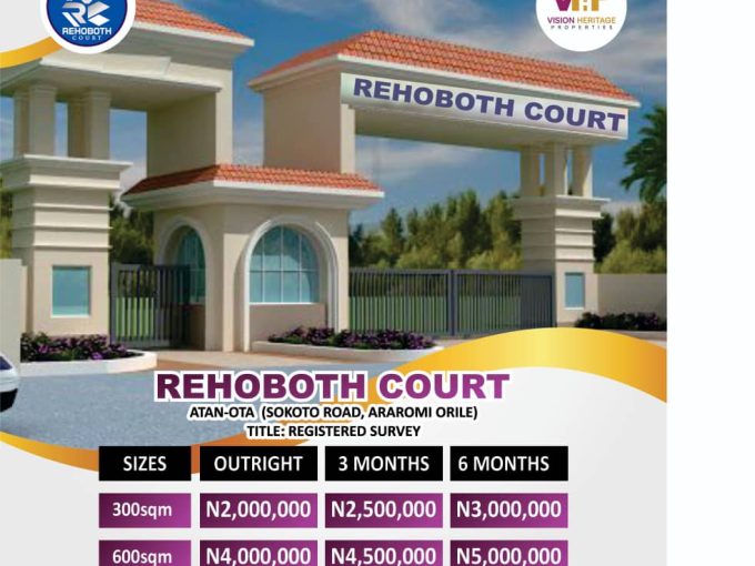 Rehoboth Court
